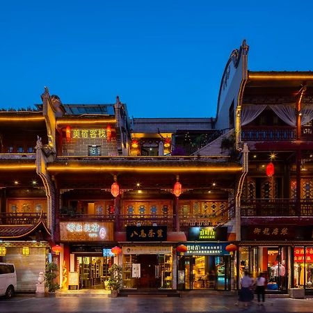 Qintai Tibetan Culture Boutique Hotel Чънду Екстериор снимка